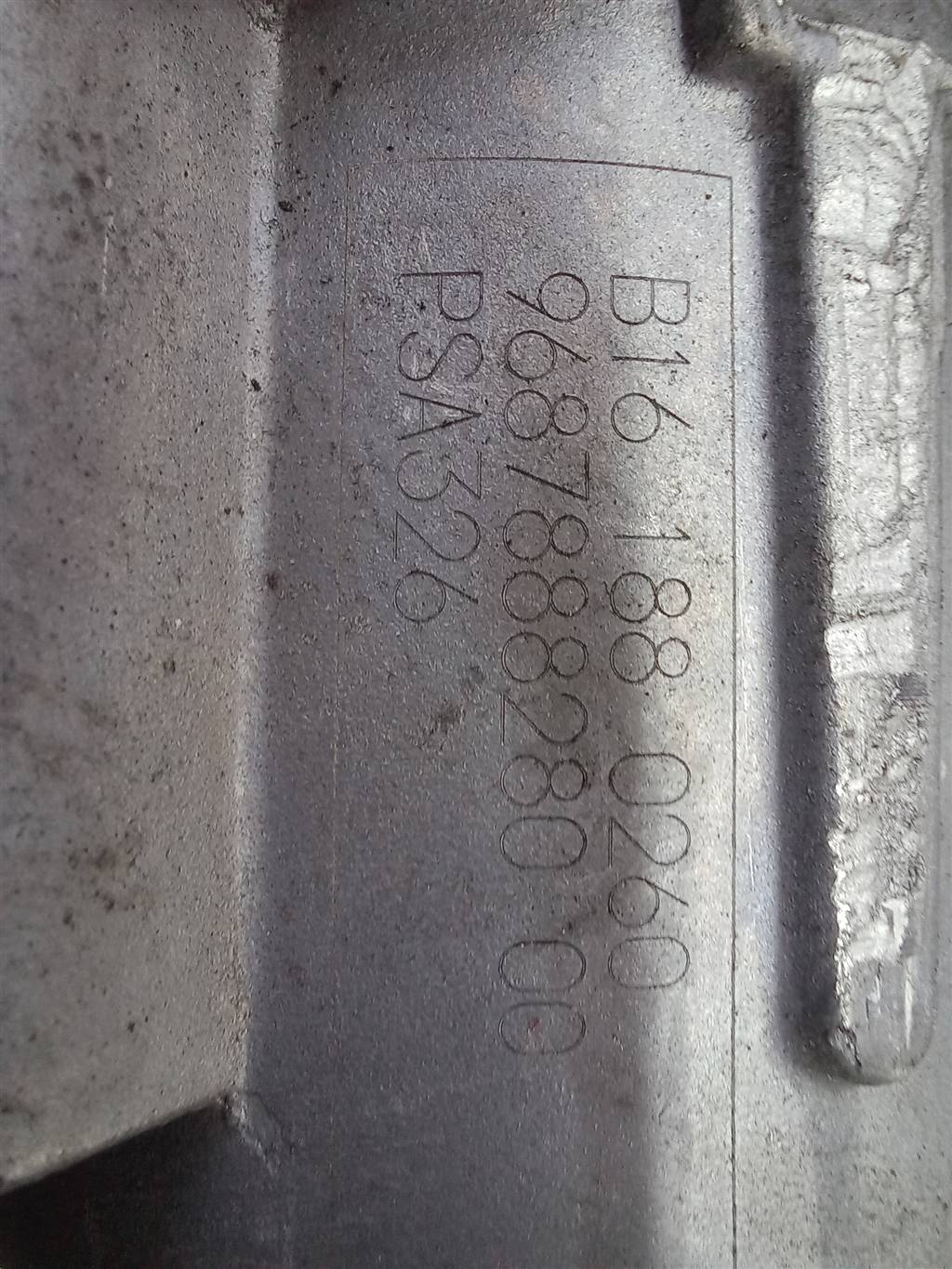 дроссельная заслонка LAND ROVER FREELANDER 2.2 TD MT (150 л.с.)Freelander  II (2006—2010) Внедорожник LR001001, 9030 рублей, Москва