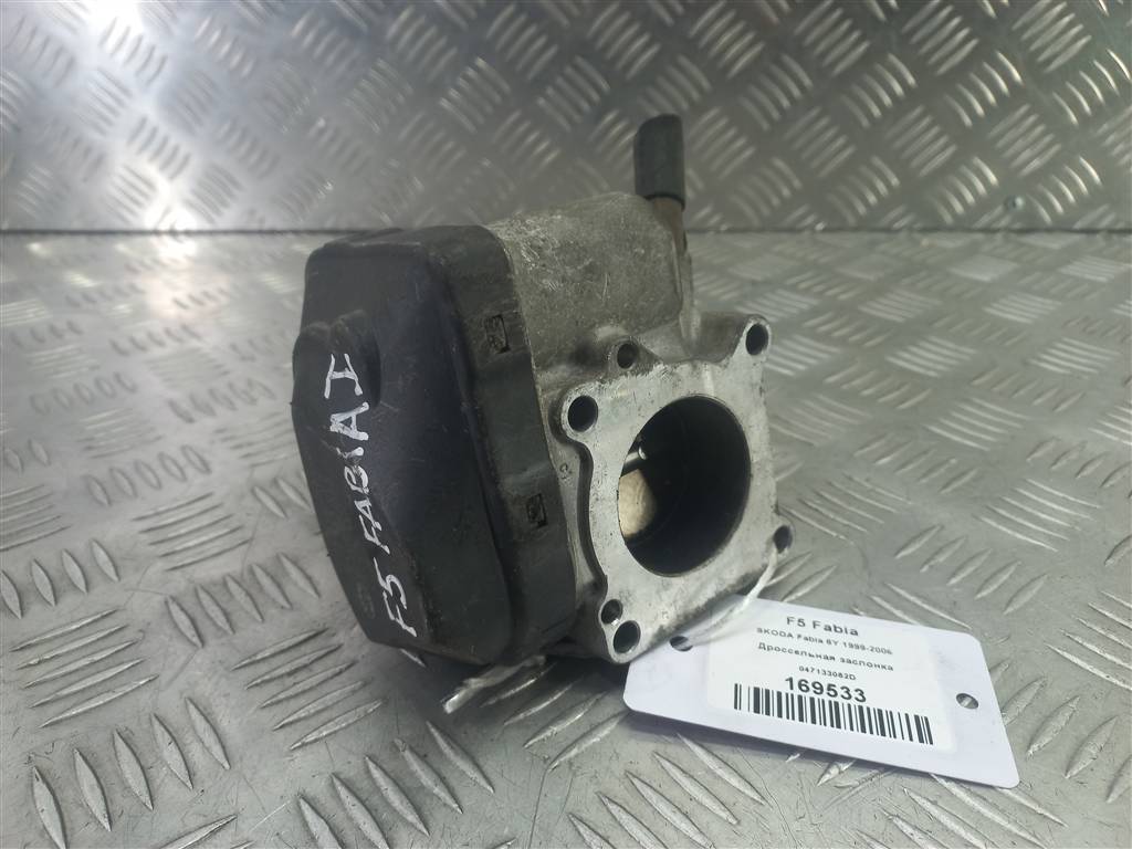 дроссельная заслонка SKODA FABIA  047133062D, 2700 рублей, Москва