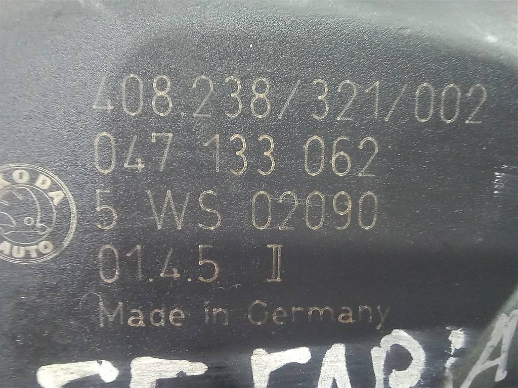 дроссельная заслонка SKODA FABIA  047133062D, 2700 рублей, Москва