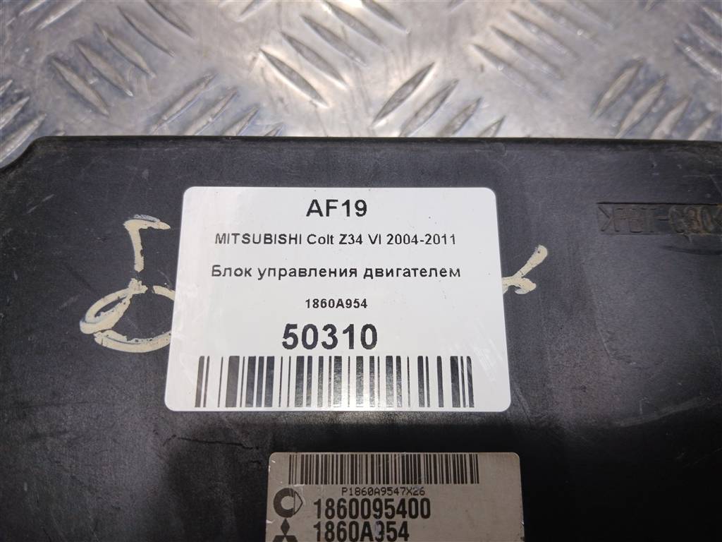 блок управления двигателем MITSUBISHI COLT  1860A954, 3850 рублей, Москва