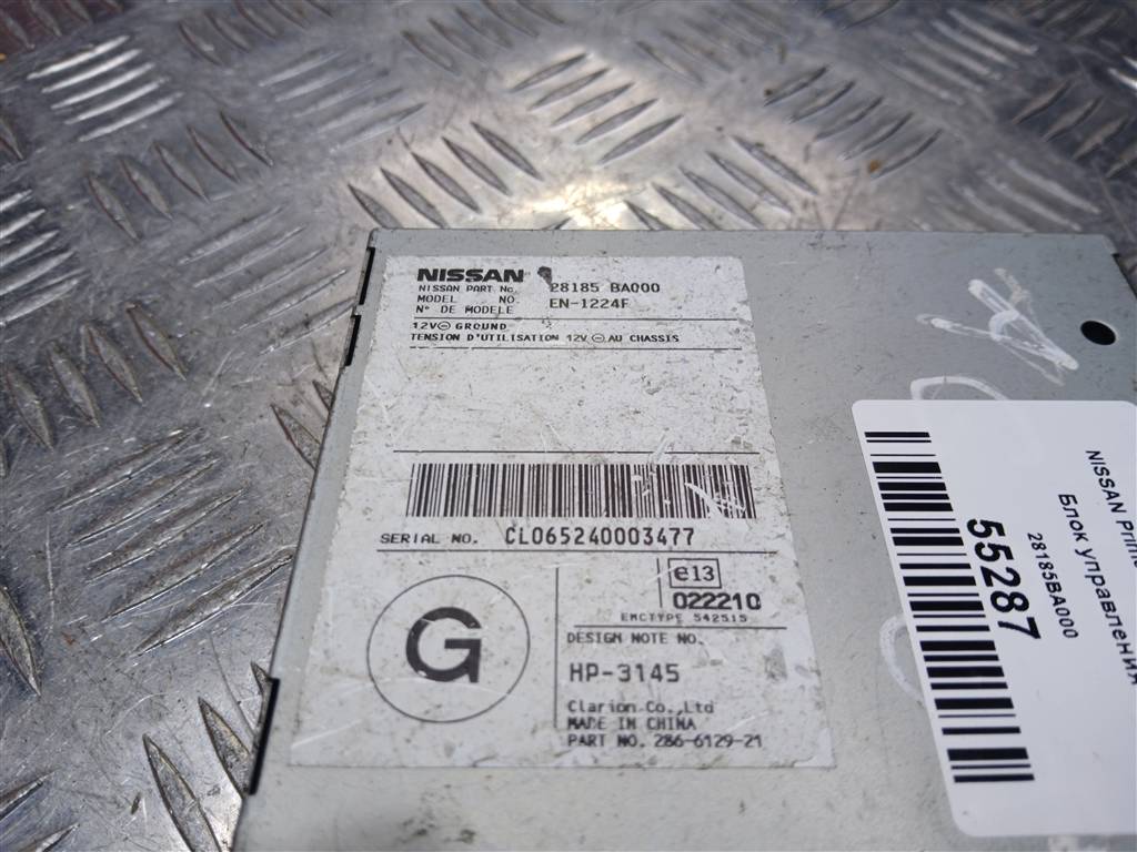 блок управления NISSAN PRIMERA  28185BA000, 1550 рублей, Москва