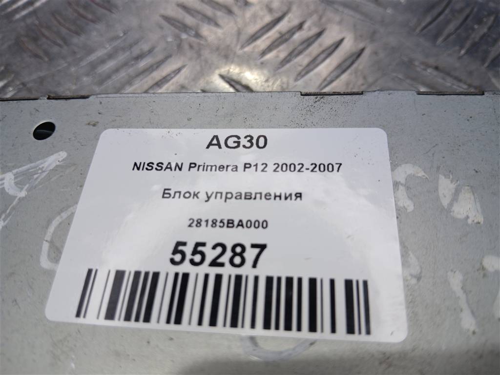 блок управления NISSAN PRIMERA  28185BA000, 1550 рублей, Москва