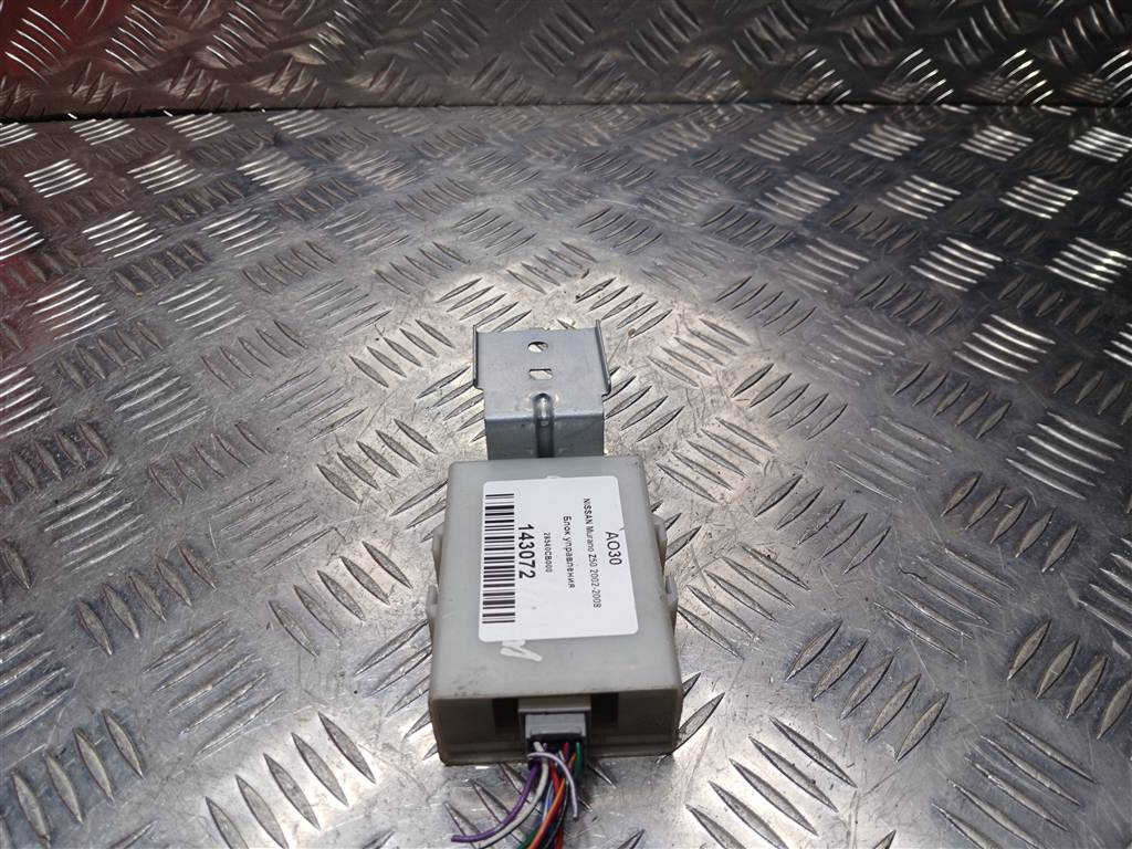 блок управления NISSAN MURANO  28540CB000, 630 рублей, Москва