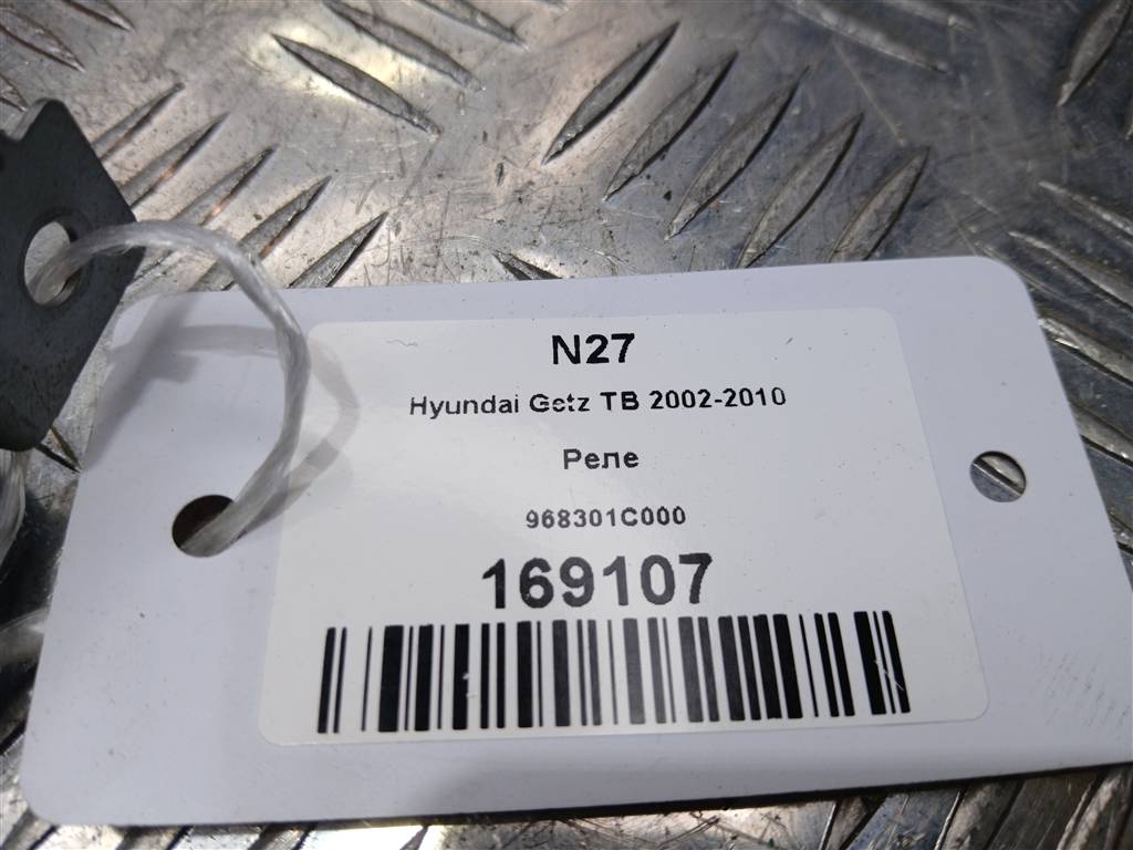 реле Hyundai GETZ 1.4 AT (97 л.с.)Getz  I рестайлинг (2005—2011) Хетчбэк 968301C000, 520 рублей, Москва