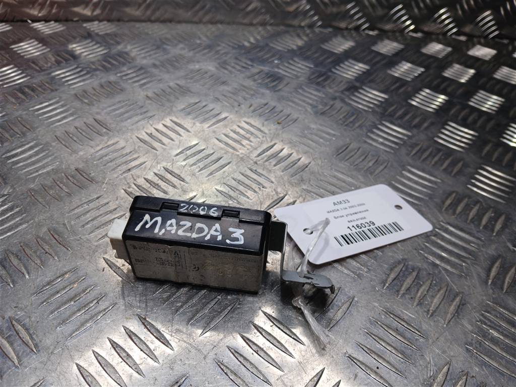 блок управления MAZDA 3  BS3L675DZ, 630 рублей, Москва