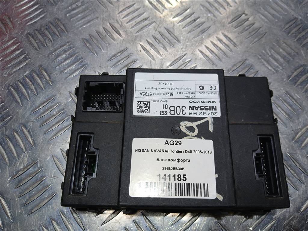 блок комфорта NISSAN NAVARA  284B2EB30B, 1550 рублей, Москва