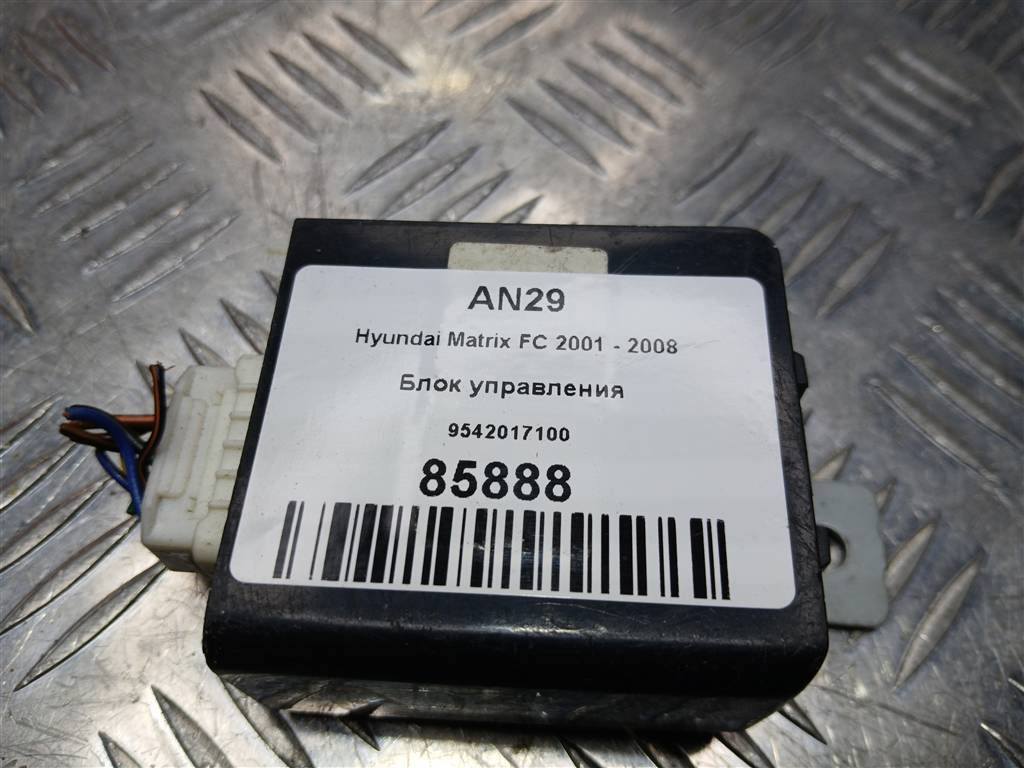 блок управления Hyundai MATRIX 1.6 MT (103 л.с.)Matrix  I рестайлинг (2005—2008) Минивэн 9542017100, 630 рублей, Москва