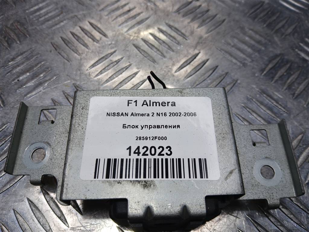 блок управления NISSAN ALMERA  285912F000, 520 рублей, Москва