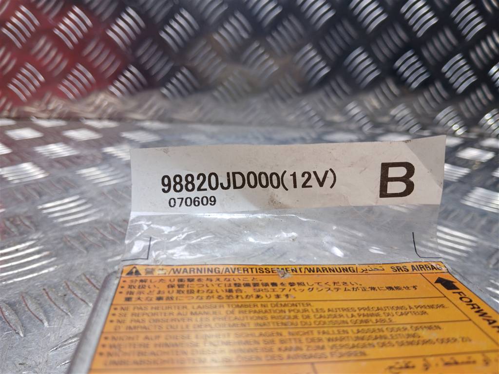 блок управления srs (air bag) NISSAN QASHQAI  98820JD000, 980 рублей, Москва