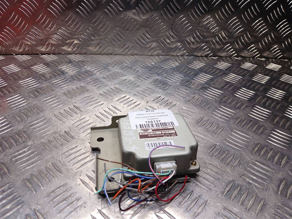 блок управления полным приводом NISSAN X-TRAIL  41650EQ060, 1550 рублей, Москва