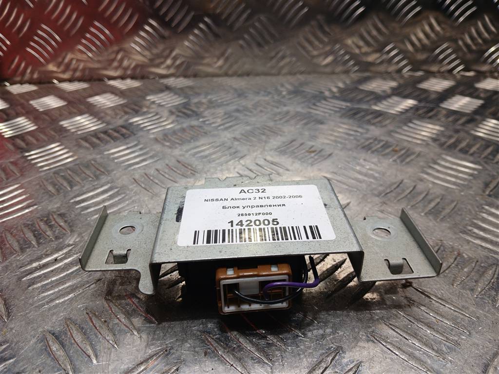 блок управления NISSAN ALMERA  285912F000, 520 рублей, Москва