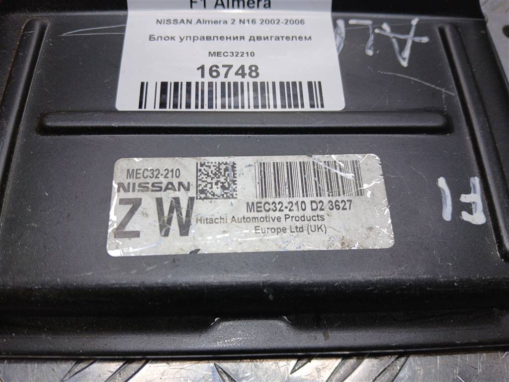 блок управления двигателем NISSAN ALMERA  MEC32210, 11900 рублей, Москва