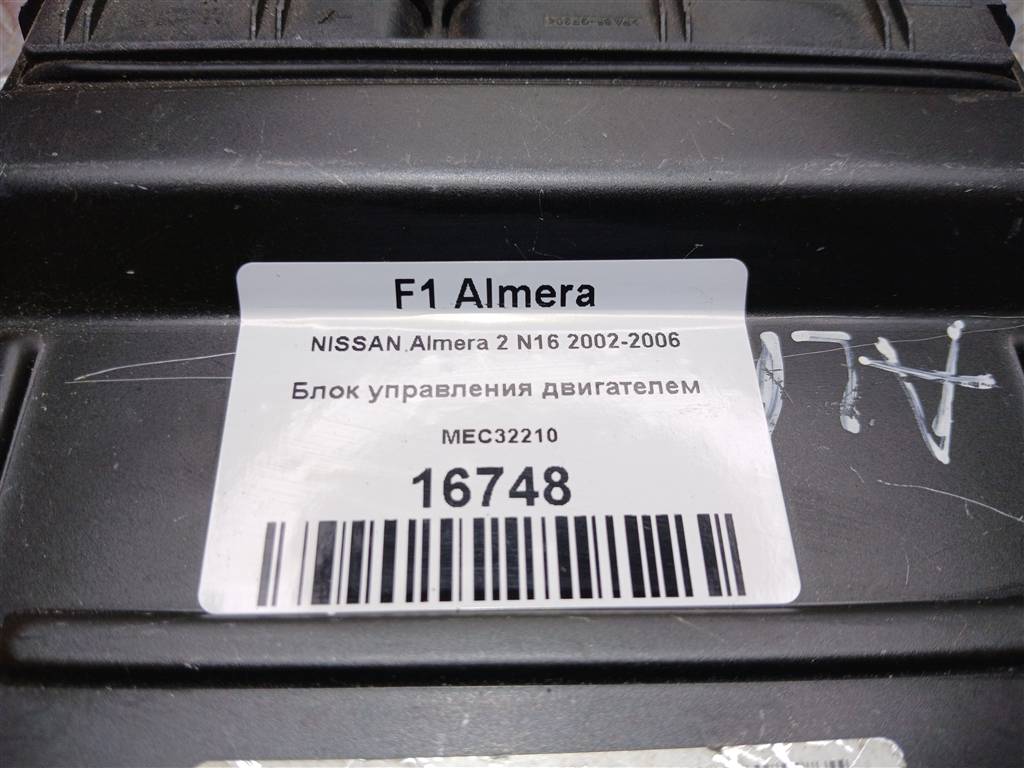 блок управления двигателем NISSAN ALMERA  MEC32210, 11900 рублей, Москва