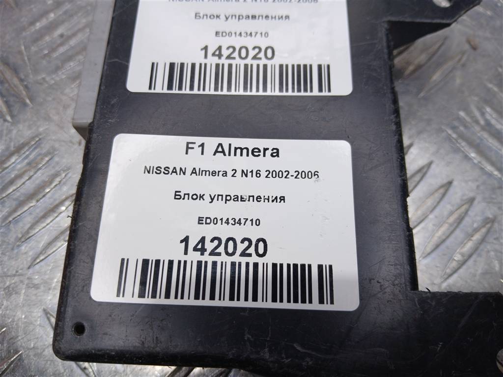 блок управления NISSAN ALMERA  ED01434710, 980 рублей, Москва