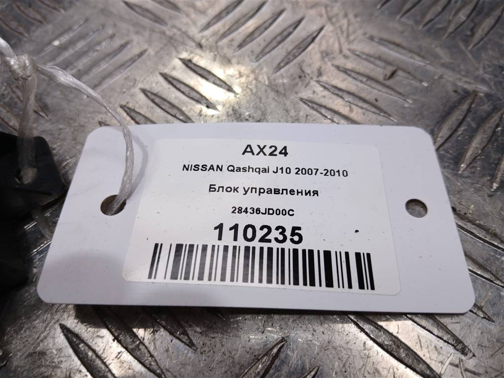 блок управления NISSAN QASHQAI  28436JD00C, 860 рублей, Москва