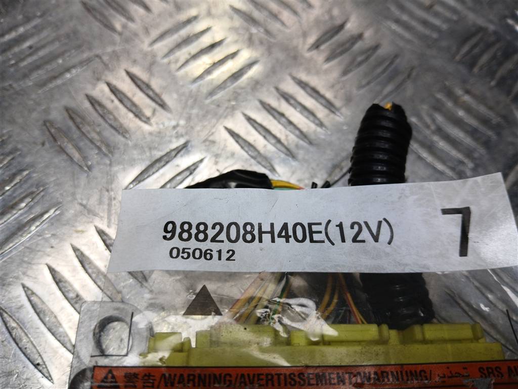 блок управления srs (air bag) NISSAN X-TRAIL  988208H40E, 4430 рублей, Москва
