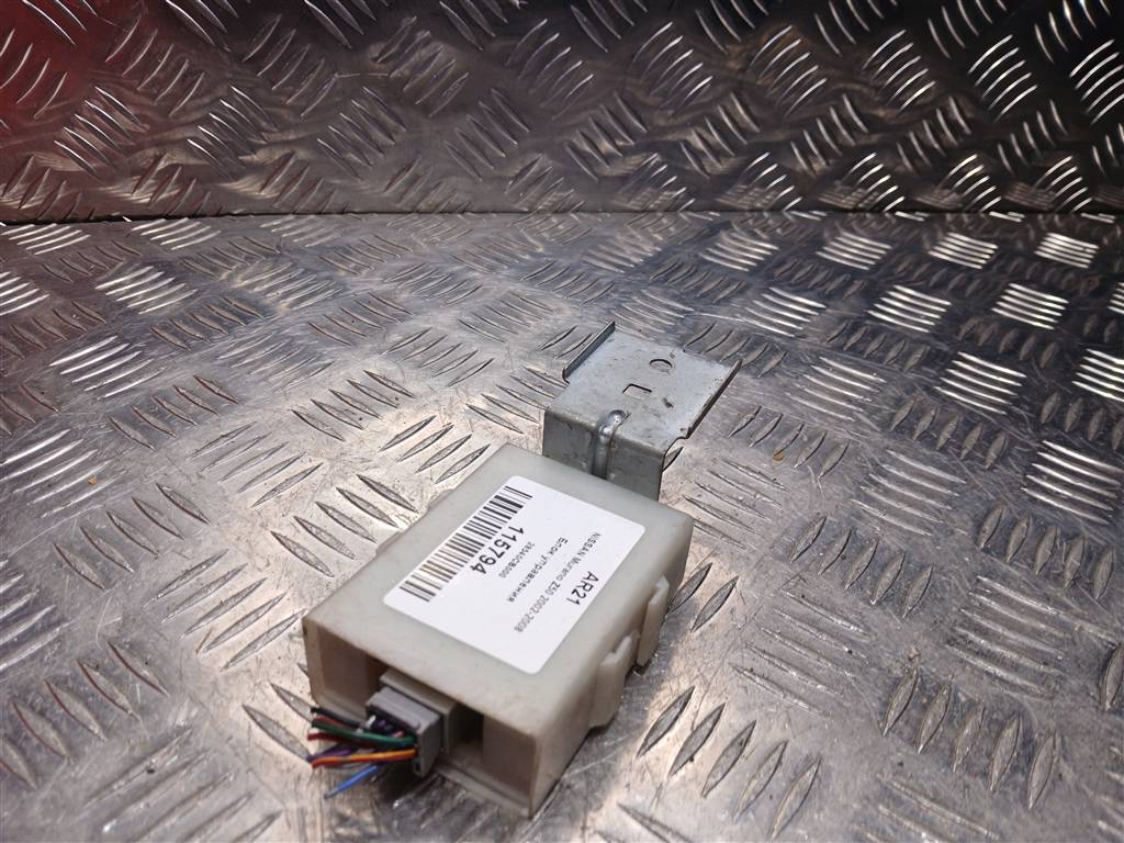 блок управления NISSAN MURANO  28540CB000, 630 рублей, Москва