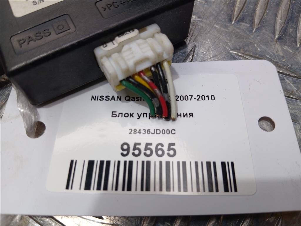 блок управления NISSAN QASHQAI  28436JD00C, 860 рублей, Москва