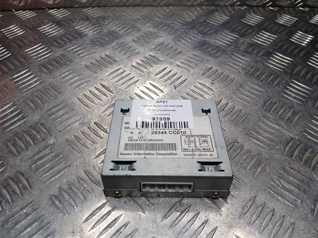 блок управления NISSAN MURANO  28344CC010, 860 рублей, Москва