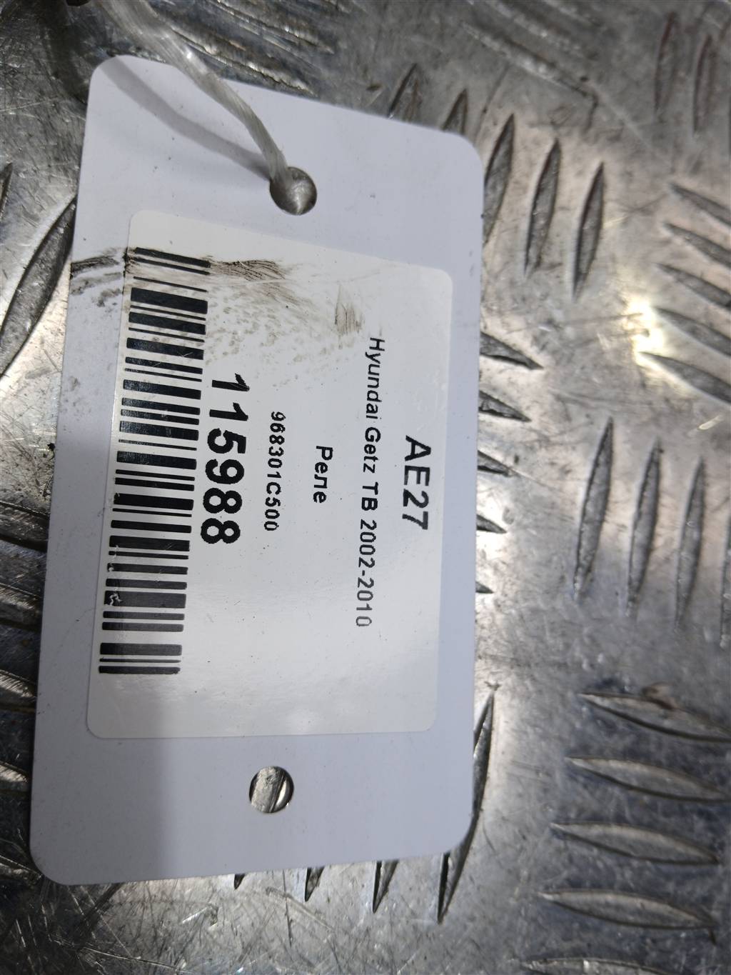 реле Hyundai GETZ 1.4 AT (97 л.с.)Getz  I рестайлинг (2005—2011) Хетчбэк 968301C500, 520 рублей, Москва