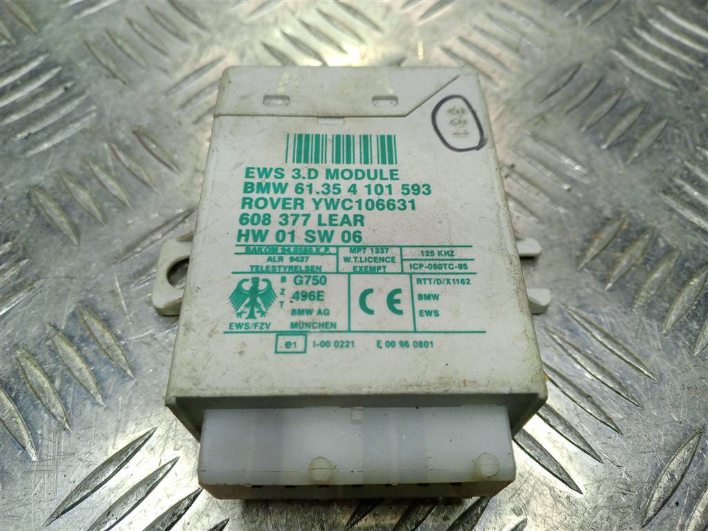 блок управления LAND ROVER FREELANDER  YWC106631, 4430 рублей, Москва