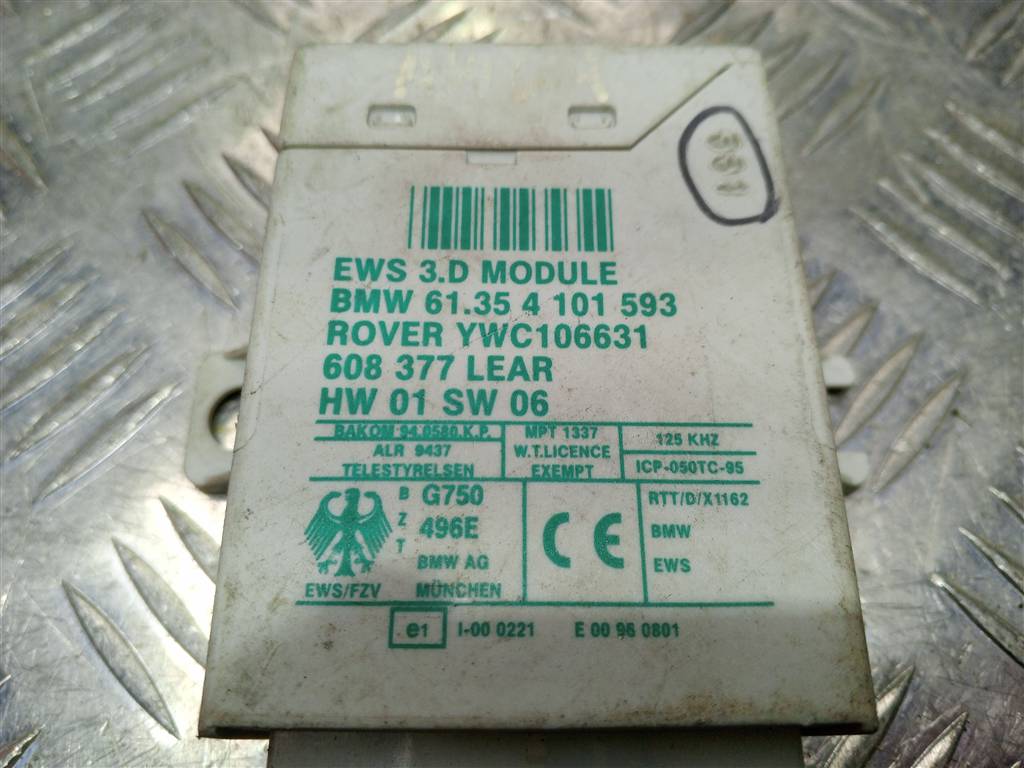 блок управления LAND ROVER FREELANDER  YWC106631, 4430 рублей, Москва