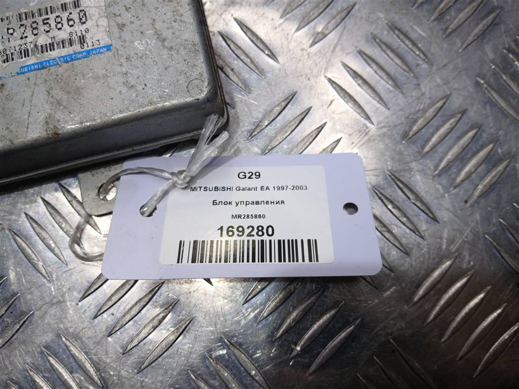 блок управления MITSUBISHI GALANT  MR285860, 520 рублей, Москва