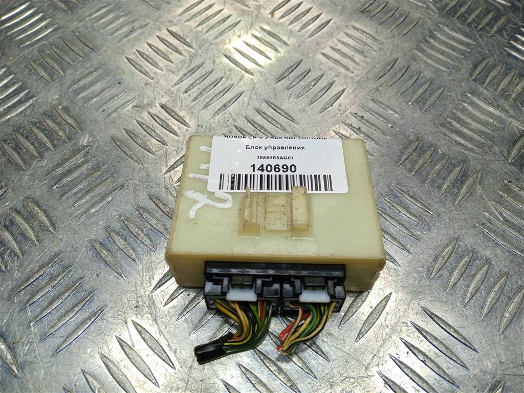 блок управления HONDA CR-V 2.0 AT (150 л.с.)CR-V  II (2001—2004) Внедорожник 39880S5AG01, 520 рублей, Москва