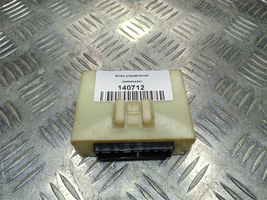 блок управления HONDA CR-V 2.0 AT (150 л.с.)CR-V  II (2001—2004) Внедорожник 39880S5AG01, 520 рублей, Москва