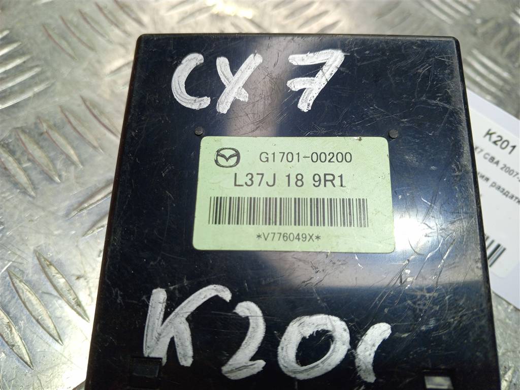 блок управления полным приводом MAZDA CX-7  L37J189R1, 1550 рублей, Москва