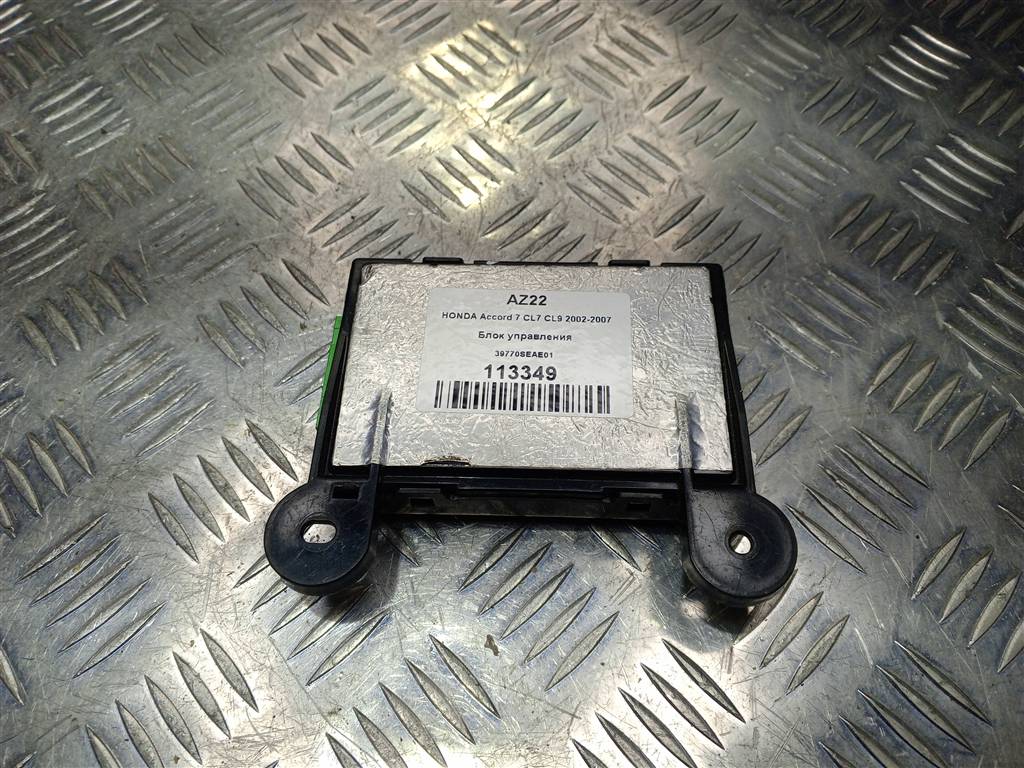 блок управления HONDA Accord 2.0 AT (155 л.с.)Accord  VII (2002—2006) Седан 39770SEAE01, 1440 рублей, Москва