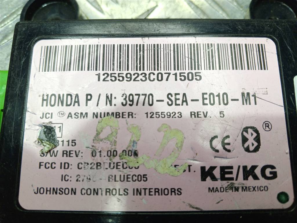 блок управления HONDA Accord 2.0 AT (155 л.с.)Accord  VII (2002—2006) Седан 39770SEAE01, 1440 рублей, Москва