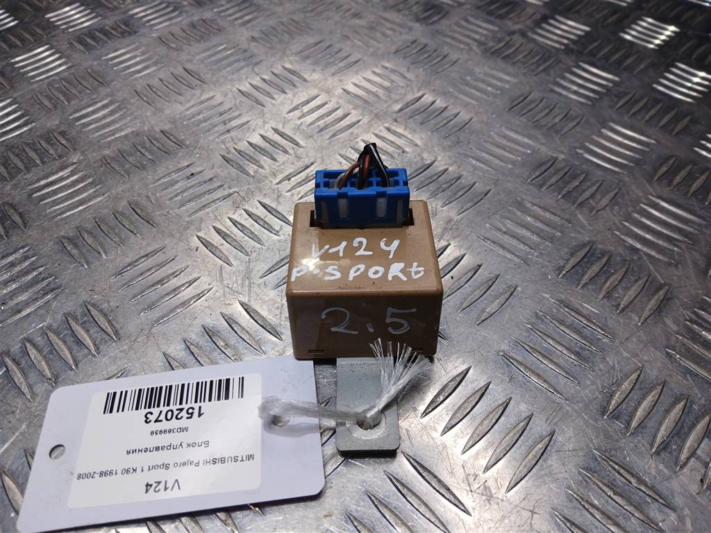 блок управления MITSUBISHI PAJERO SPORT  MD369959, 520 рублей, Москва