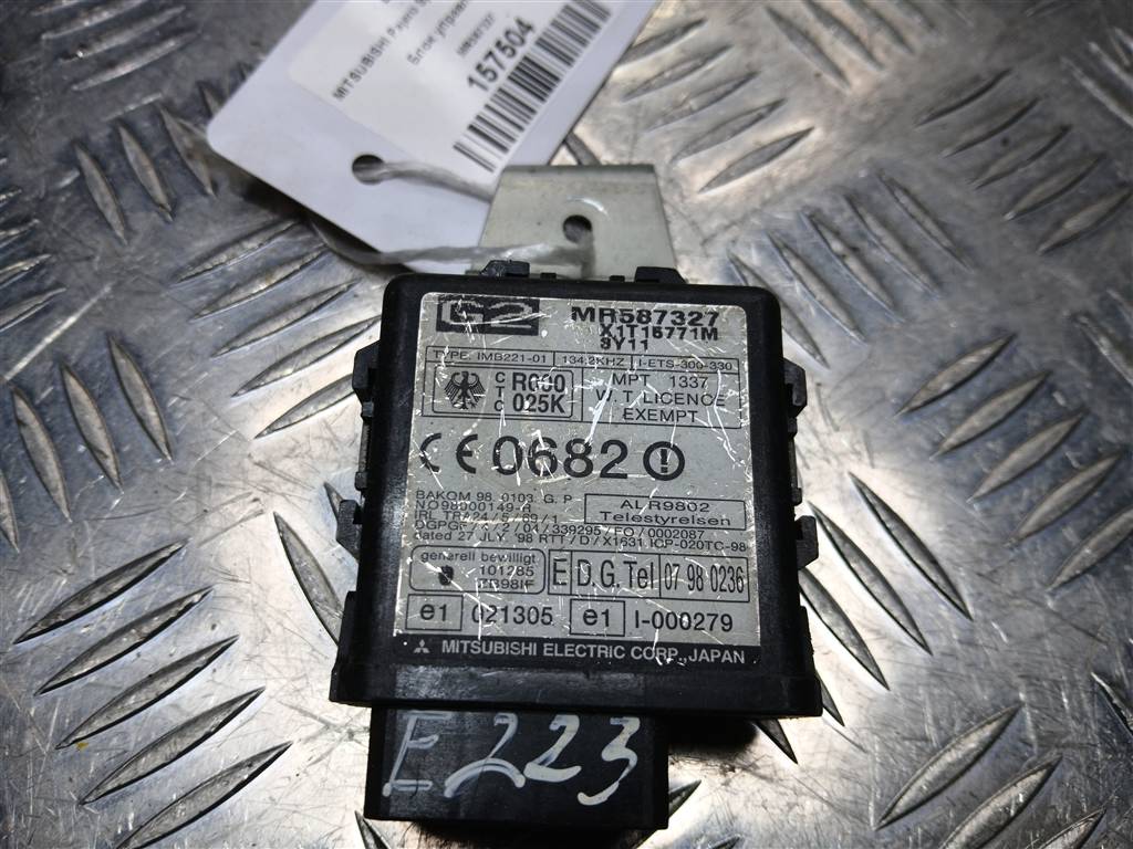 блок управления MITSUBISHI PAJERO SPORT  MR587327, 630 рублей, Москва