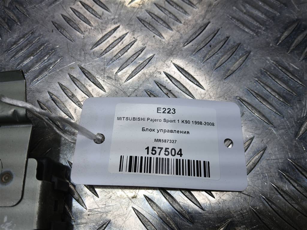 блок управления MITSUBISHI PAJERO SPORT  MR587327, 630 рублей, Москва