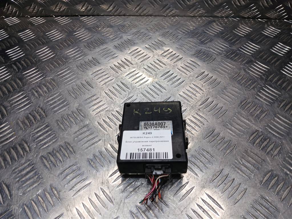 блок управления MITSUBISHI PAJERO  MR460758, 520 рублей, Москва