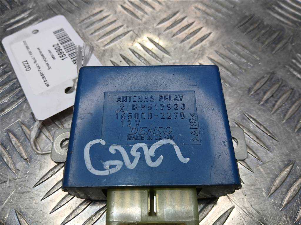 блок управления MITSUBISHI PAJERO SPORT 2.5 MT (99 л.с.)Pajero Sport  I рестайлинг (2004—2008) Внедорожник MR517920, 520 рублей, Москва