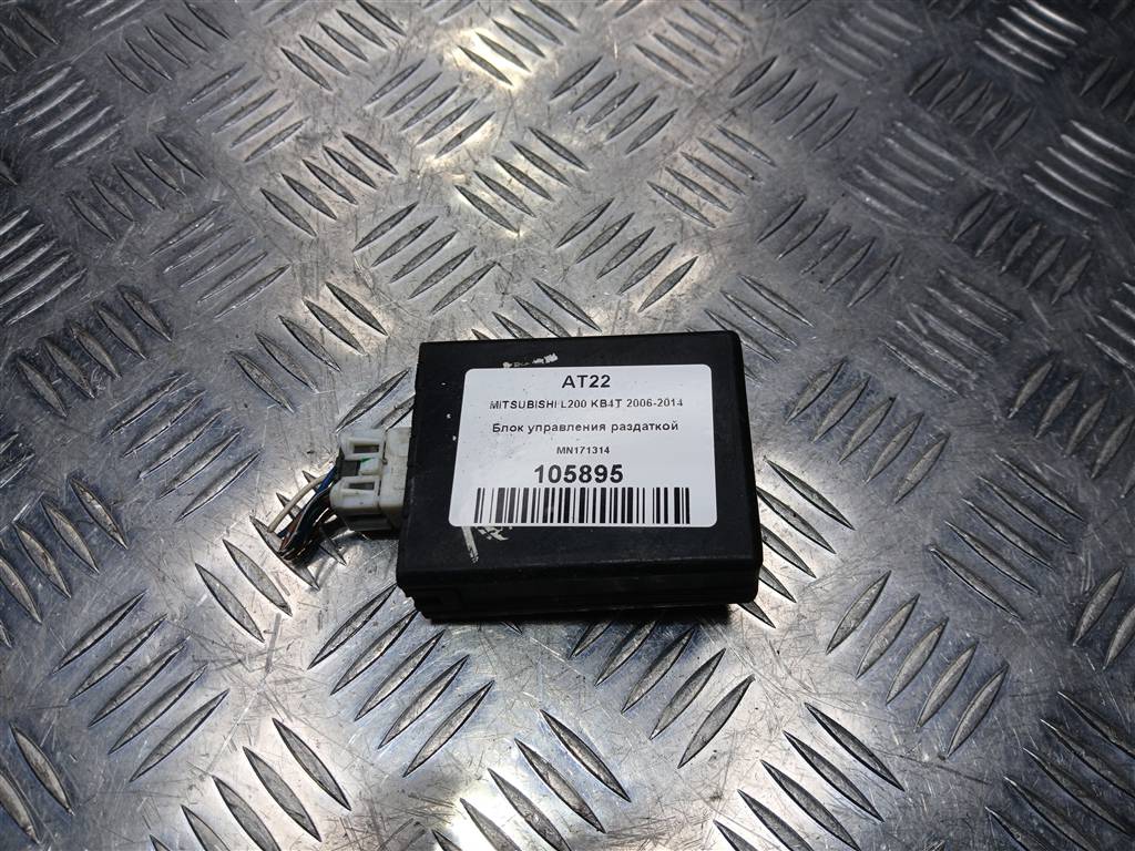 блок управления полным приводом MITSUBISHI L200   MN171314, 750 рублей, Москва