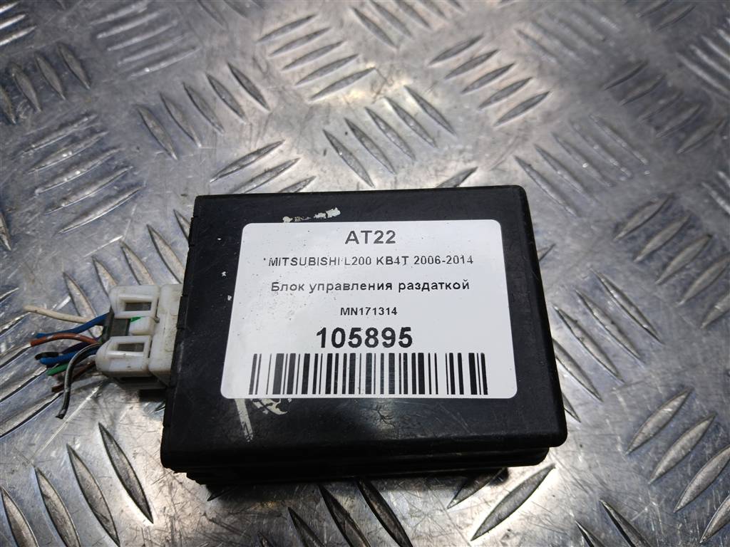 блок управления полным приводом MITSUBISHI L200   MN171314, 750 рублей, Москва
