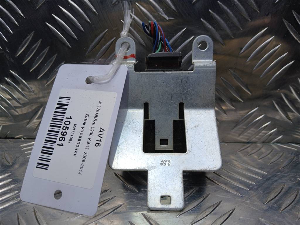 блок управления MITSUBISHI L200   MN171302, 520 рублей, Москва