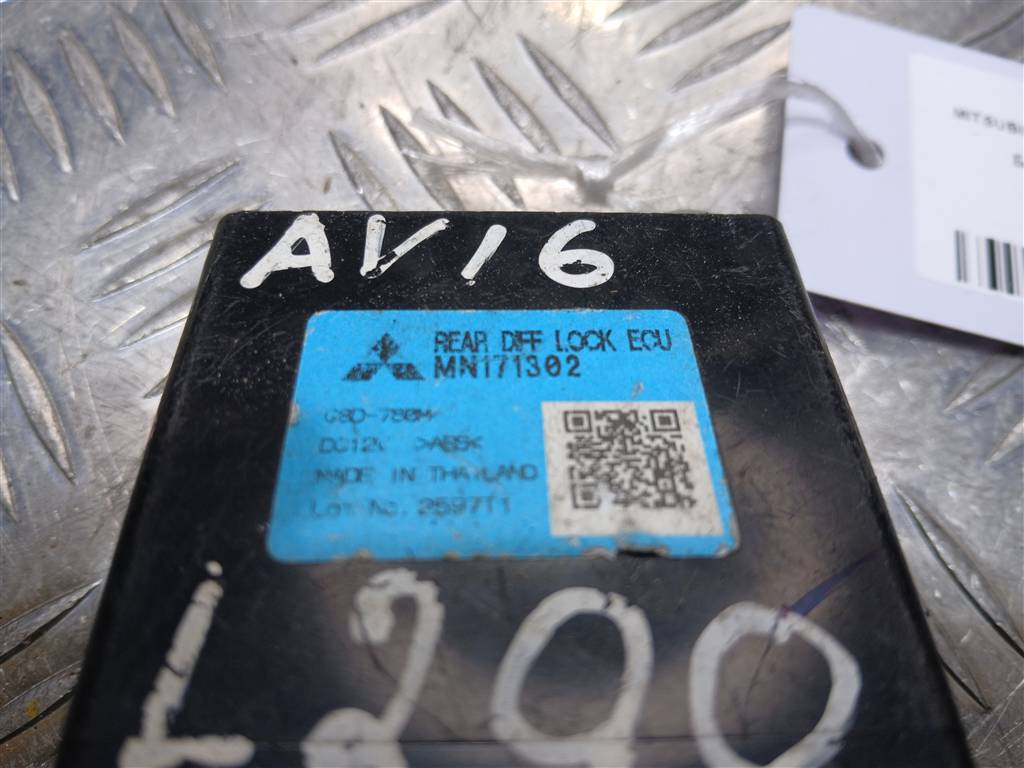 блок управления MITSUBISHI L200   MN171302, 520 рублей, Москва