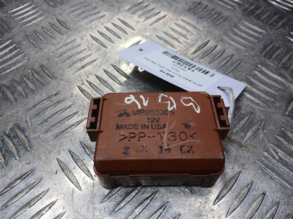 реле MITSUBISHI Space Star  MB953355, 520 рублей, Москва