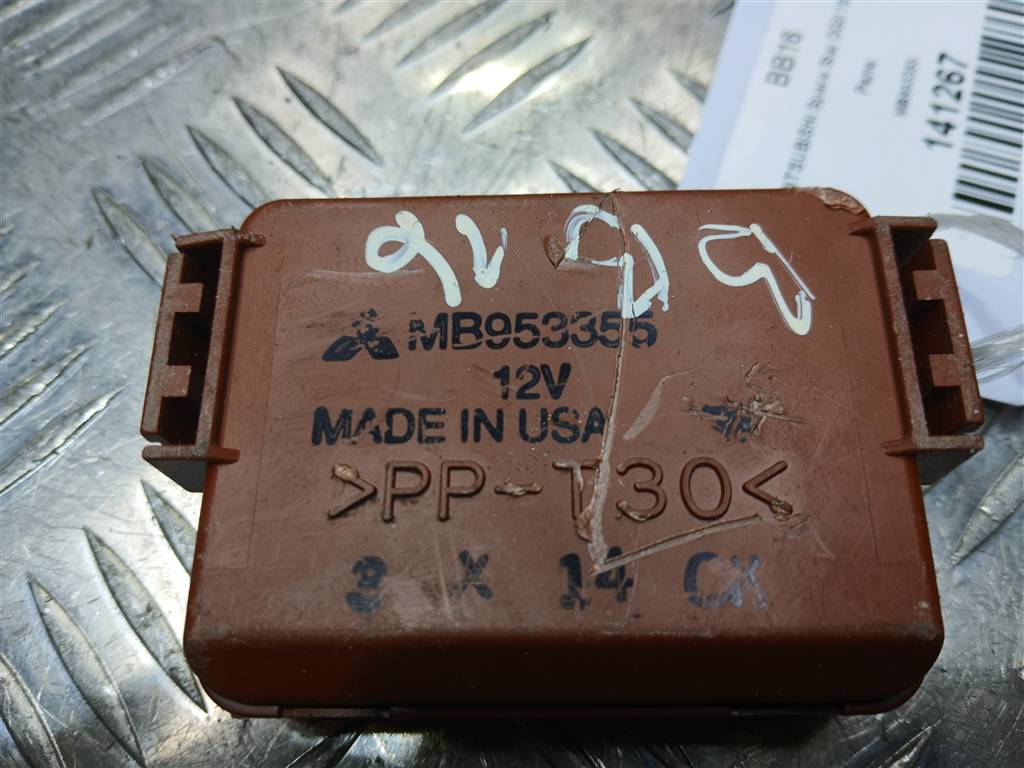реле MITSUBISHI Space Star  MB953355, 520 рублей, Москва