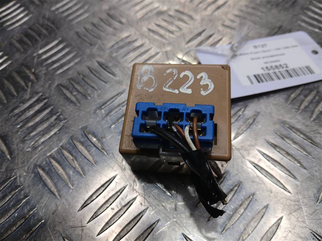 блок управления MITSUBISHI PAJERO SPORT  MD369959, 520 рублей, Москва