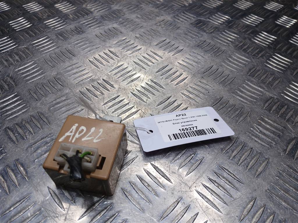 блок управления MITSUBISHI PAJERO SPORT  MD369959, 520 рублей, Москва