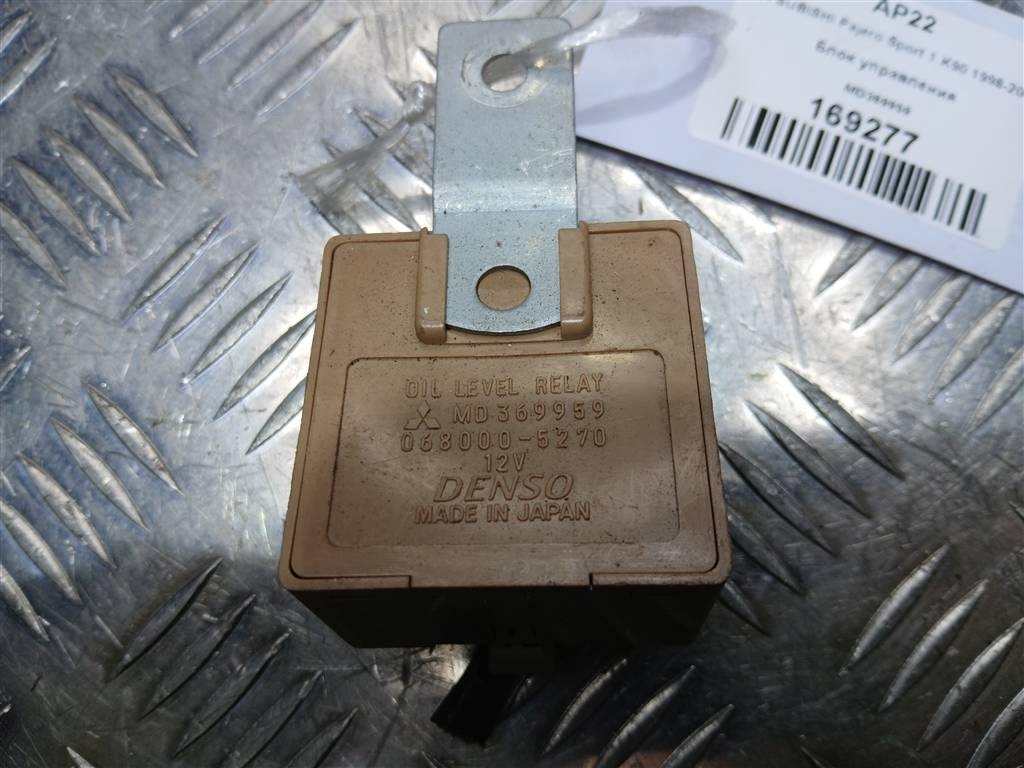 блок управления MITSUBISHI PAJERO SPORT  MD369959, 520 рублей, Москва