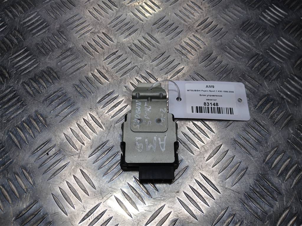блок управления MITSUBISHI PAJERO SPORT  MR587327, 630 рублей, Москва