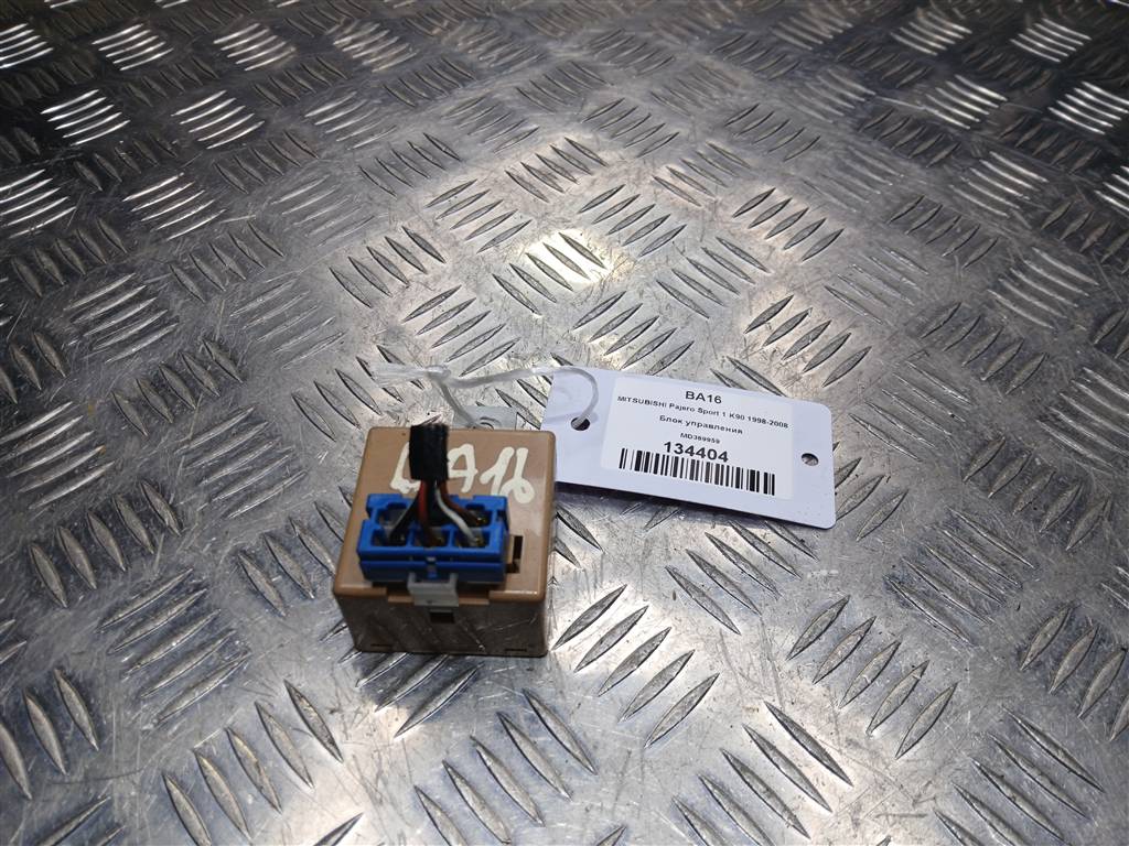 блок управления MITSUBISHI PAJERO SPORT  MD369959, 520 рублей, Москва