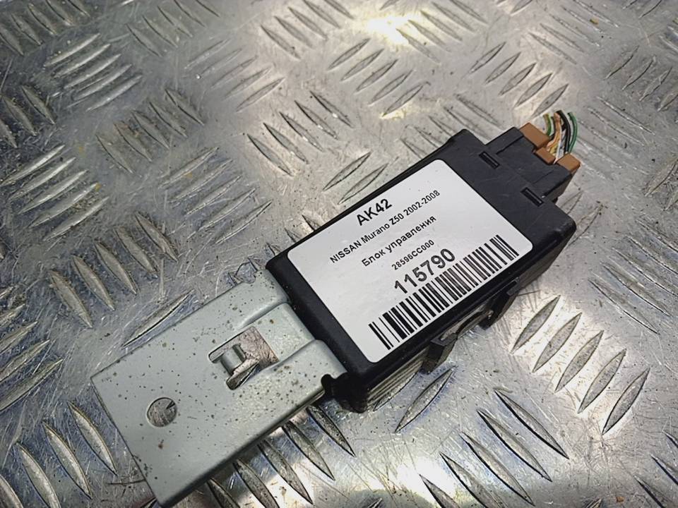 блок управления NISSAN MURANO  28596CC000, 520 рублей, Москва