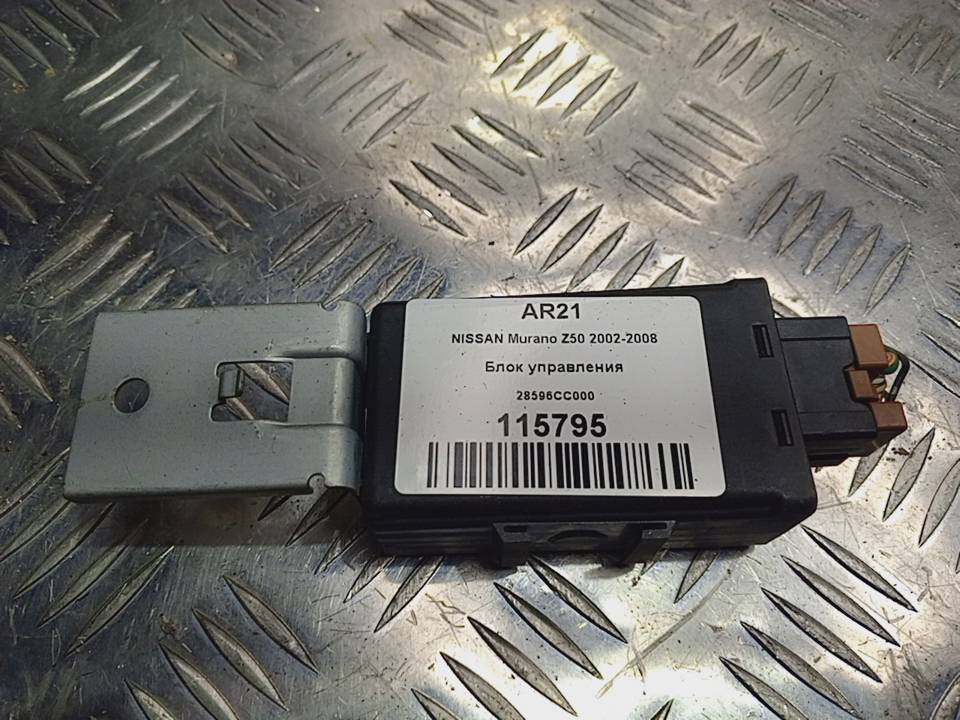 блок управления NISSAN MURANO  28596CC000, 520 рублей, Москва